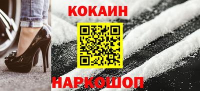 крисы Малгобек