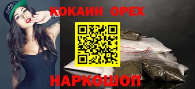 крисы Малгобек