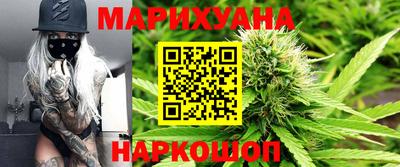 крисы Малгобек