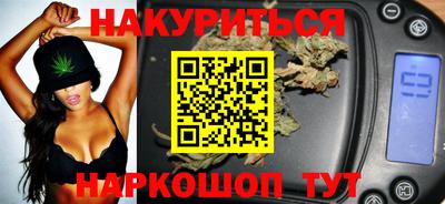 MESCALINE Малоярославец