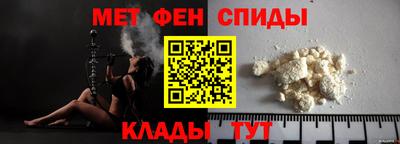 MESCALINE Малоярославец
