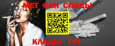 крисы Малгобек