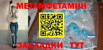 MESCALINE Малоярославец