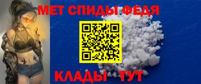 MESCALINE Малоярославец