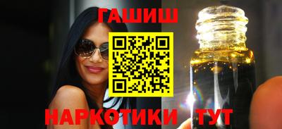 MESCALINE Малоярославец