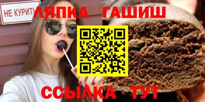 крисы Малгобек