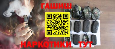 крисы Малгобек