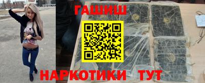 MESCALINE Малоярославец