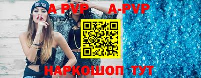 крисы Малгобек