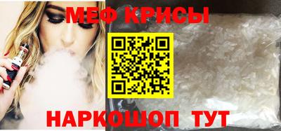 марихуана Мариинск