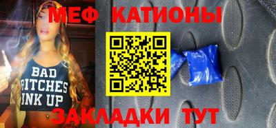 крисы Малгобек
